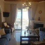 Casa vacanze Zabella House With Pool *